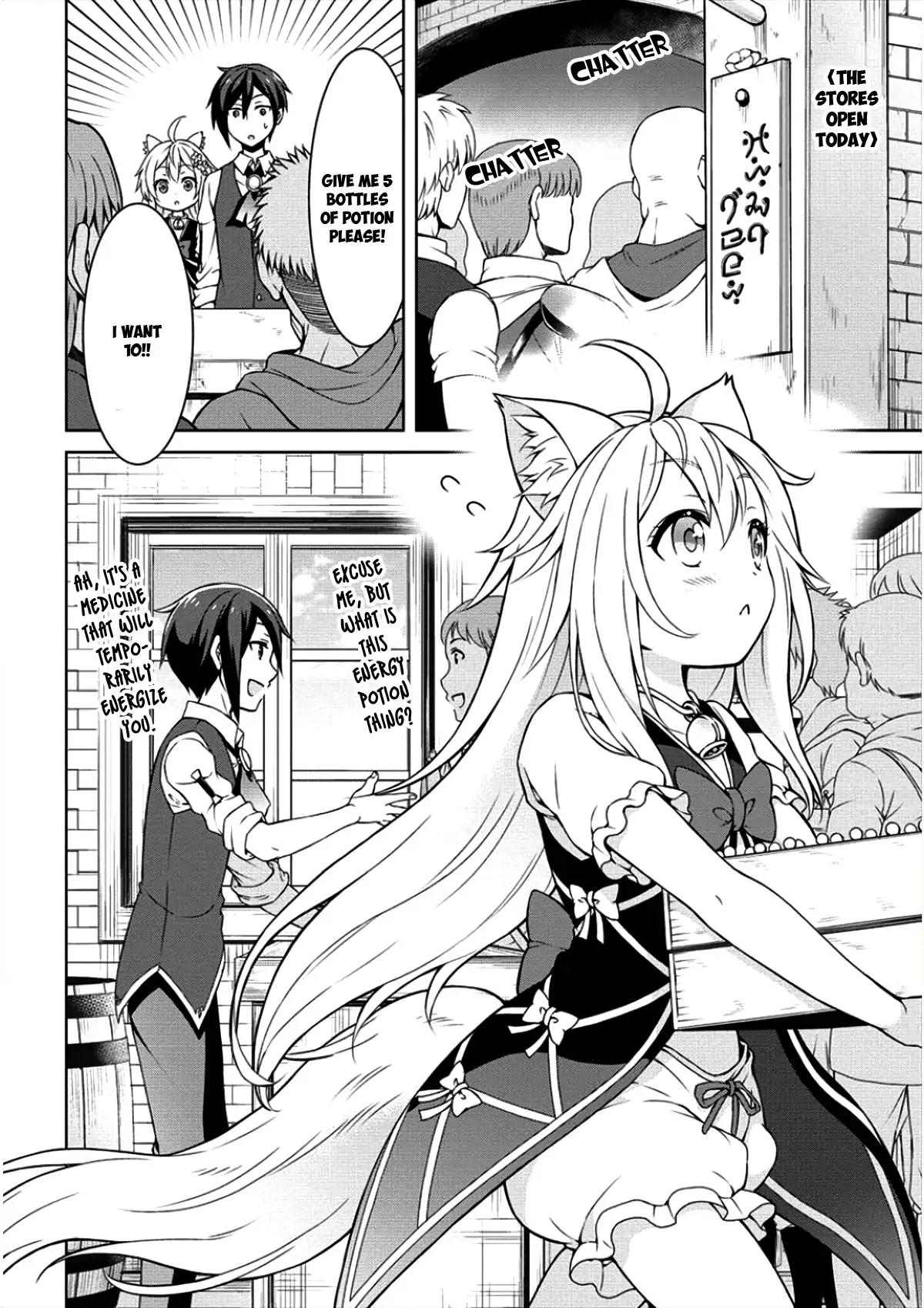 Cheat Kusushi no Slow Life: Isekai ni Tsukurou Drugstore Chapter 5 3